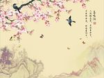 花开富贵梅花