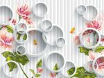 3D玫瑰花