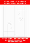 木门雕刻制作