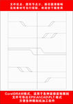 木门雕刻制作