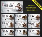 企业文化