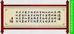 硅藻泥矢量图