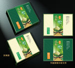 粽子高档礼盒