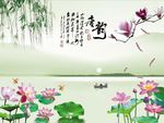 唐韵风景