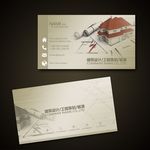 建筑装潢设计名片模板