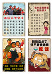 木板画挂画