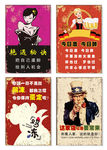 装饰画挂画
