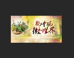 多肉植物