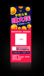 微商推广 加粉神器  众筹