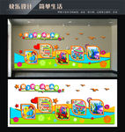 室内照片墙