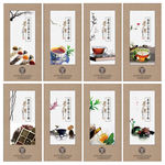 茶道