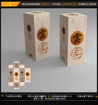 茶叶花茶药品礼盒包装 平面图