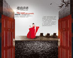 防盗门画册图片