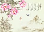 国色天香牡丹花
