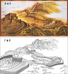中国梦