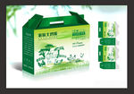 土鸡蛋包装 礼品包装（展开图）