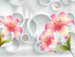 3D梦幻花