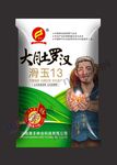 玉米种子包装正面展开图