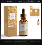 花茶玫瑰精油美容产品包装平面图