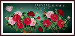牡丹国画