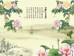 国色天香牡丹荷花图