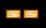 学校版面