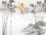 家和富贵竹子