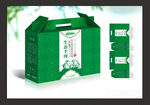 羊肉包装 礼品包装（展开图）