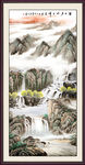 高山流水