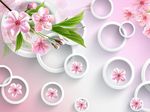 3D梦幻花