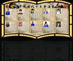中国古代十大书法家