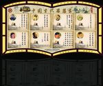 中国古代著名思想家