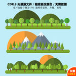 手绘森林卡通矢量图