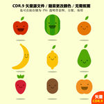 可爱水果矢量图