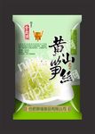 黄山笋丝正面展开图