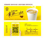 咖啡券 拿铁兑换券 免费兑换