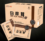 白桦茸包装展开图
