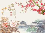 家和富贵牡丹