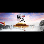 国庆好家居海报