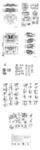 别墅住宅设计施工图