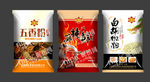 调料包装三品种正面展开图