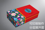 古时候礼盒（内含可印刷展开图）