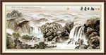 国画山水画