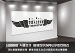 梦想从这里起航