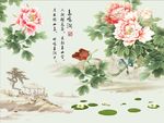 国画牡丹图