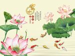 家和富贵