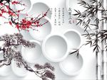 岁寒三友