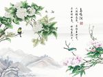 国画牡丹