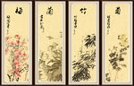 四条屏梅兰竹菊