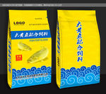 饲料（平面图）